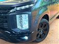 2025 Mitsubishi Delica D5