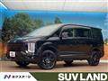 2025 Mitsubishi Delica D5