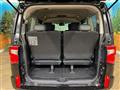 2025 Mitsubishi Delica D5