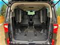 2025 Mitsubishi Delica D5