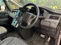 2025 Mitsubishi Delica D5