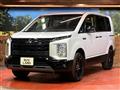 2025 Mitsubishi Delica D5