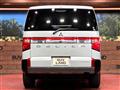 2025 Mitsubishi Delica D5