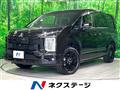 2025 Mitsubishi Delica D5