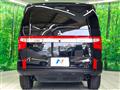 2025 Mitsubishi Delica D5