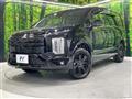 2025 Mitsubishi Delica D5