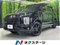 2025 Mitsubishi Delica D5