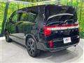 2025 Mitsubishi Delica D5