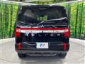 2025 Mitsubishi Delica D5