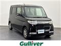 2010 Daihatsu Tanto