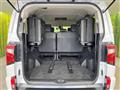 2026 Mitsubishi Delica D5