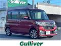 2017 Daihatsu Tanto