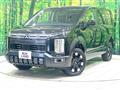 2026 Mitsubishi Delica D5