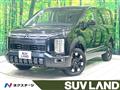 2026 Mitsubishi Delica D5