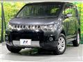 2020 Mitsubishi Delica D5