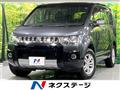 2020 Mitsubishi Delica D5