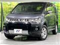 2020 Mitsubishi Delica D5
