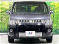 2020 Mitsubishi Delica D5