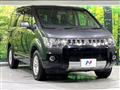 2020 Mitsubishi Delica D5