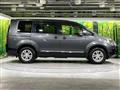 2020 Mitsubishi Delica D5