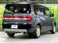 2020 Mitsubishi Delica D5