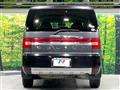 2020 Mitsubishi Delica D5