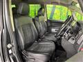 2020 Mitsubishi Delica D5