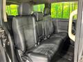 2020 Mitsubishi Delica D5