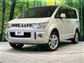 2010 Mitsubishi Delica D5