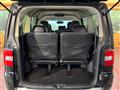 2014 Mitsubishi Delica D5