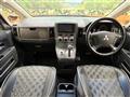 2014 Mitsubishi Delica D5