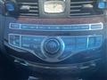 2010 Nissan Fuga