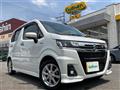 2023 Suzuki Wagon R