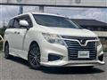 2014 Nissan Elgrand