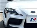 2023 Toyota Supra