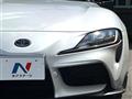 2023 Toyota Supra