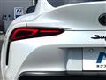 2023 Toyota Supra