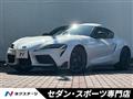 2023 Toyota Supra