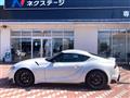 2023 Toyota Supra