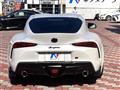 2023 Toyota Supra
