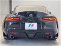 2023 Toyota Supra