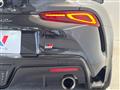 2023 Toyota Supra