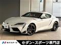 2020 Toyota Supra