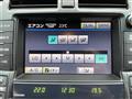 2012 Toyota Crown Athlete Series