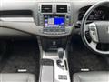 2012 Toyota Crown Athlete Series