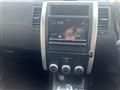 2013 Nissan X-Trail