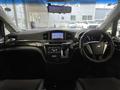 2013 Nissan Elgrand