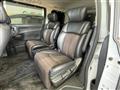 2013 Nissan Elgrand