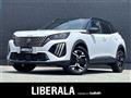 2024 Peugeot 2008