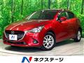 2016 Mazda Demio